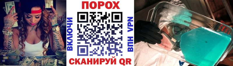 гидра ссылка  Чишмы  Амфетамин Розовый  купить  цена 