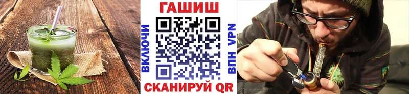 Canna-Cookies конопля  Чишмы 