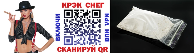 COCAIN Перу  Чишмы 