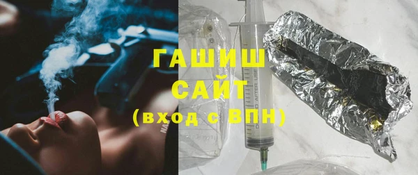 марки lsd Володарск