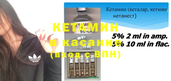 MESCALINE Волосово