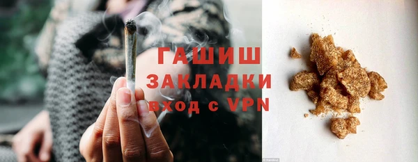 марки lsd Володарск