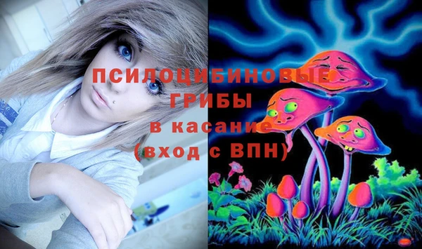 марки lsd Володарск