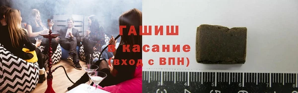 MESCALINE Волосово