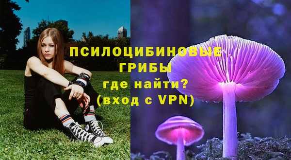 марки lsd Володарск