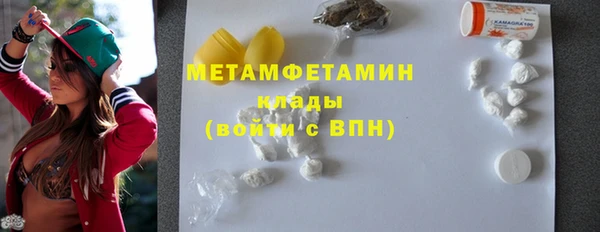 MESCALINE Волосово