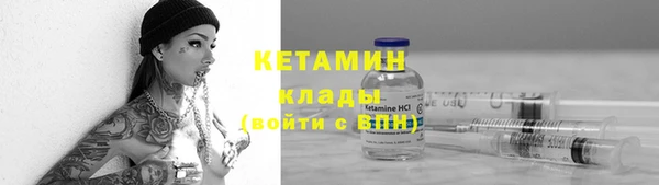 марки lsd Володарск