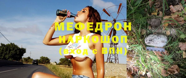 марки lsd Володарск