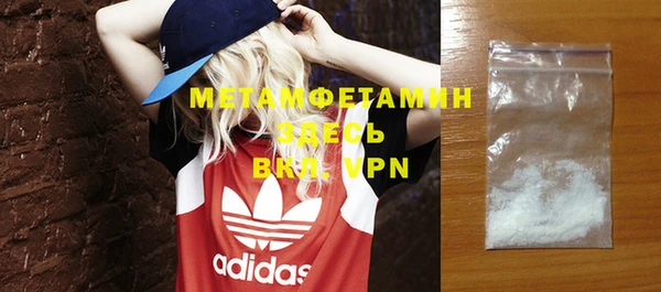 MESCALINE Волосово