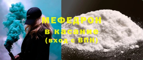 марки lsd Володарск