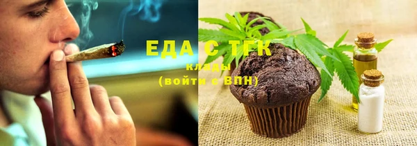 MESCALINE Волосово