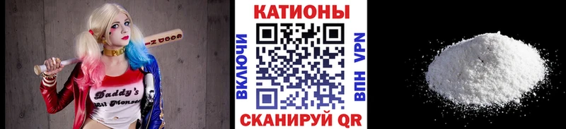 магазин продажи наркотиков  Чишмы  Мефедрон 4 MMC 